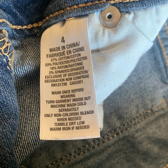 Aeropostale Denim Short - Picture 2 of 3